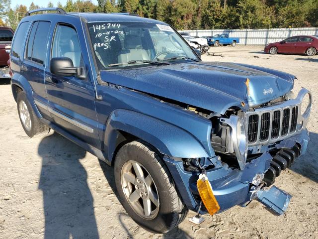 2006 Jeep Liberty Limited