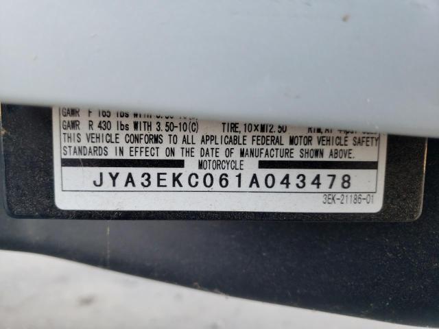 2001 YAMAHA XC125 JYA3EKC061A043478