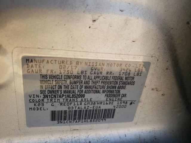 2017 NISSAN VERSA S - 3N1CN7AP1HL852099