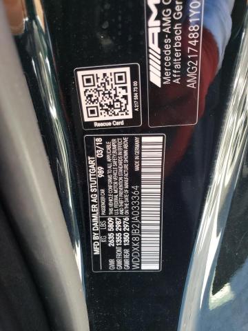 2018 MERCEDES-BENZ S 63 AMG 4 WDDXK8JB2JA033364