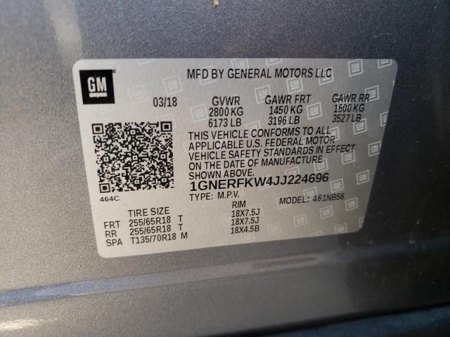 2018 CHEVROLET TRAVERSE L - 1GNERFKW4JJ224696