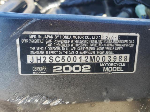 2002 HONDA CBR900 RR JH2SC50012M003988