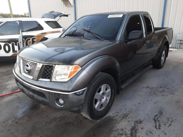 1N6AD06U95C438375 Nissan Frontier