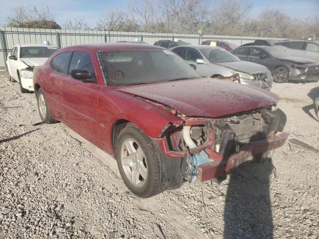 2006 Dodge Charger SE