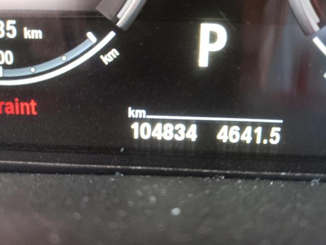 2017 BMW X5 M 5YMKT6C38H0X20514