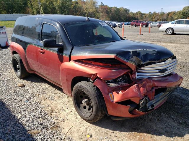 2008 Chevrolet HHR Panel LS