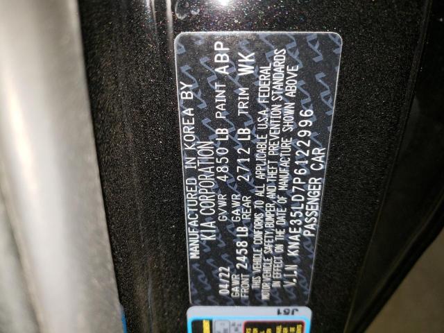 KNAE35LD7P6122996 KIA Stinger Gt Line