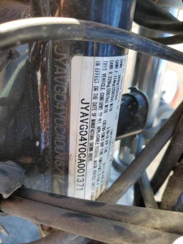 2012 YAMAHA XV250 C JYAVG04Y0CA001371