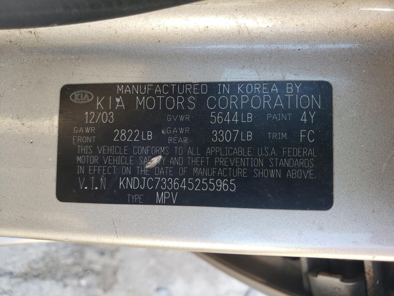 2004 Kia Sorento Ex VIN: KNDJC733645255965 Lot: 64244792