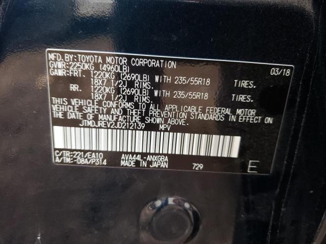 2018 TOYOTA RAV4 HV LI - JTMDJREV2JD212139