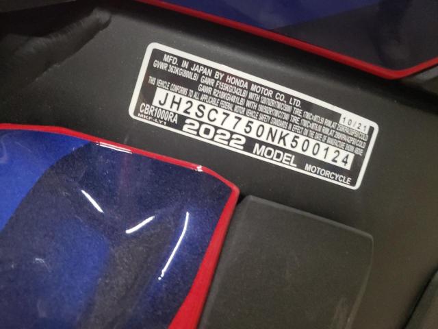 2022 HONDA CBR1000 RA JH2SC7750NK500124