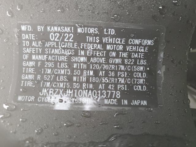 2022 KAWASAKI ZX636 K - JKBZXJH10NA013778