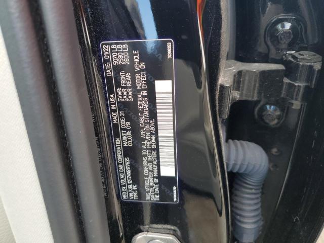 2022 VOLVO S60 B5 MOM 7JRL12TZ4NG177635