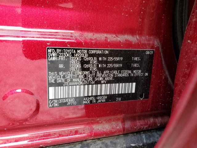 2021 TOYOTA VENZA JTEAAAAH3MJ051144