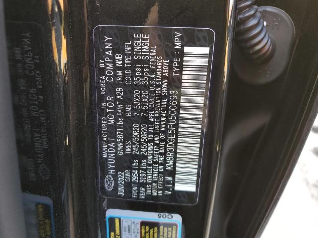 2023 HYUNDAI PALISADE X KM8R3DGE5PU500693