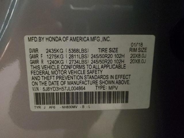 2018 ACURA MDX TECHNO - 5J8YD3H57JL004864