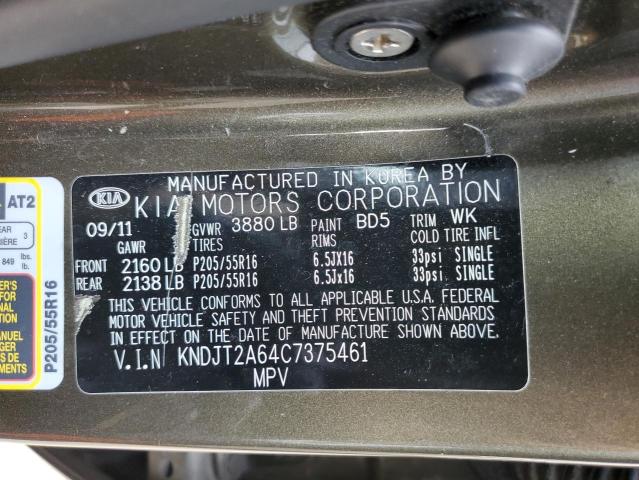 2012 Kia Soul + VIN: KNDJT2A64C7375461 Lot: 43359013