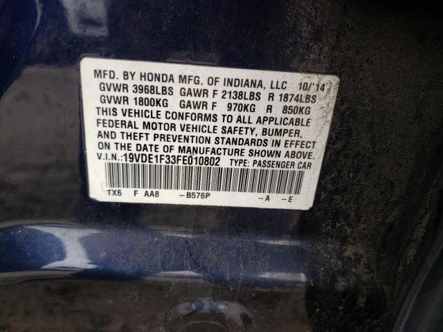 2015 ACURA ILX 20 - 19VDE1F33FE010802