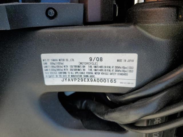 2009 YAMAHA VMX17 JYAVP29EX9A000165