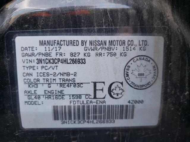 2017 NISSAN MICRA 3N1CK3CP4HL266933