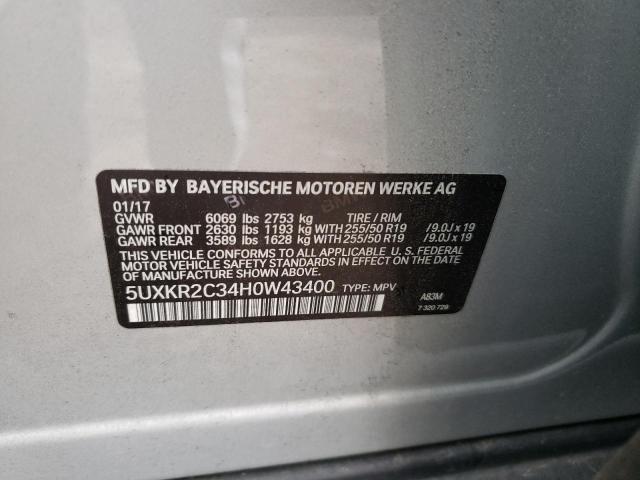 2017 BMW X5 SDRIVE3 - 5UXKR2C34H0W43400