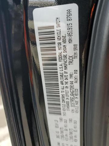 2017 RAM 2500 POWER 3C6TR5EJ6HG720144