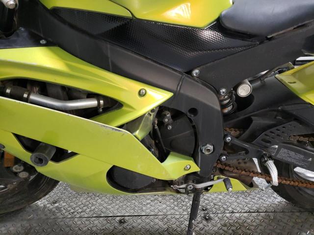 2016 YAMAHA YZFR6 C JYARJ16Y0GA010521