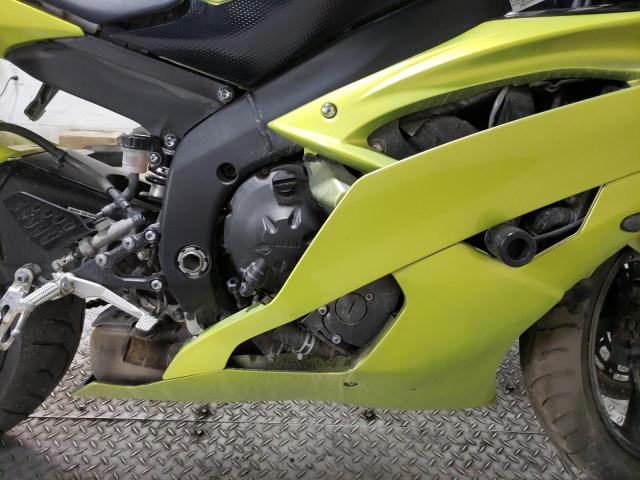 2016 YAMAHA YZFR6 C JYARJ16Y0GA010521