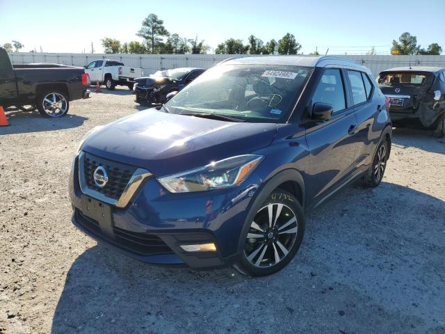 2020 NISSAN KICKS SR - 3N1CP5DV5LL533189