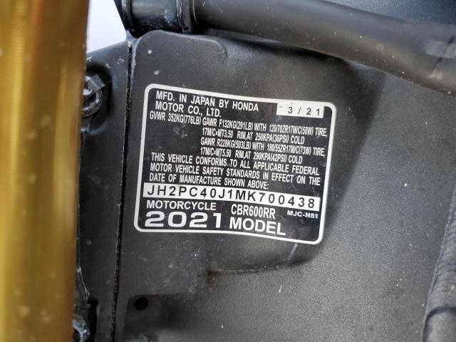 2021 HONDA CBR600 RA JH2PC40J1MK700438