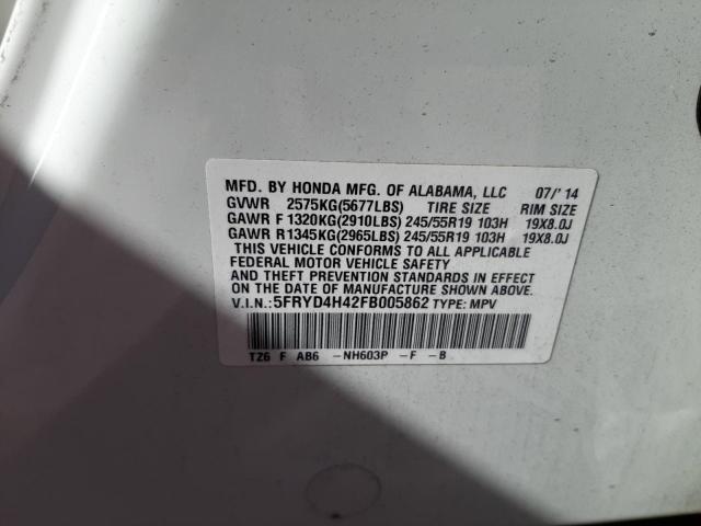 5FRYD4H42FB005862 Acura Mdx Technology