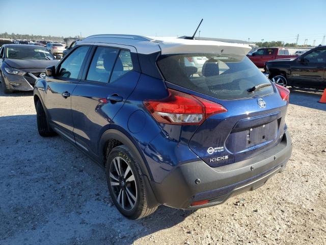 2020 NISSAN KICKS SR - 3N1CP5DV5LL533189