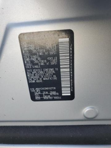 2022 NISSAN ARMADA S JN8AY2AC0N9162736