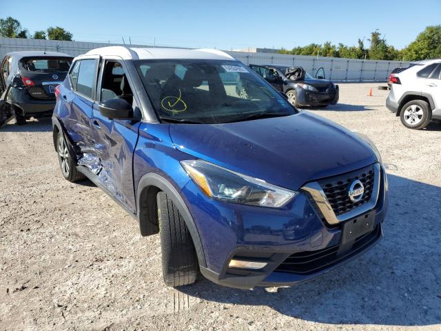 2020 NISSAN KICKS SR - 3N1CP5DV5LL533189