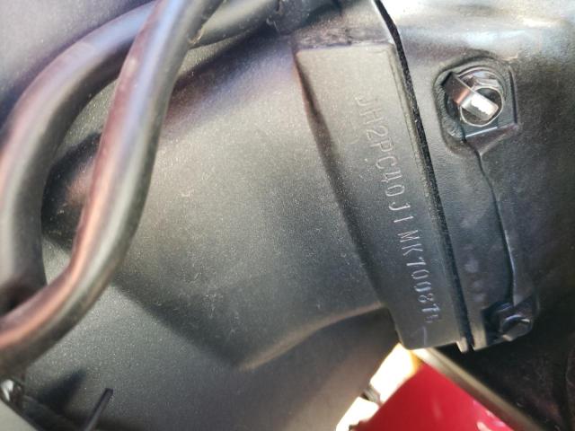 2021 HONDA CBR600 JH2PC40J1MK700875