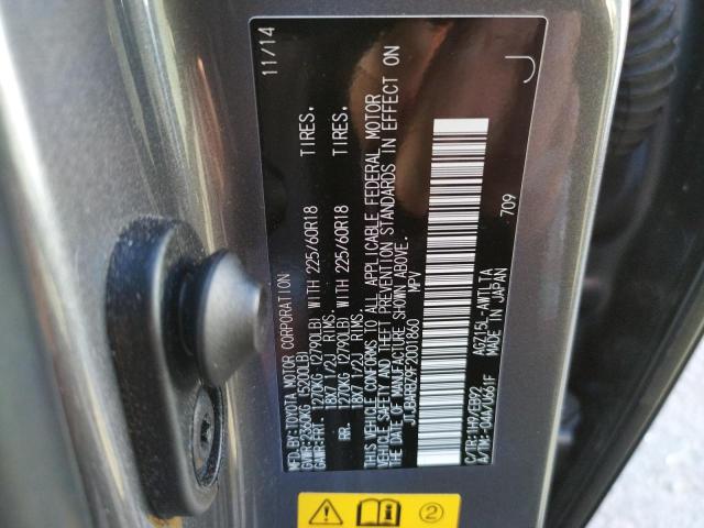 2015 LEXUS NX 200T JTJBARBZ9F2001860