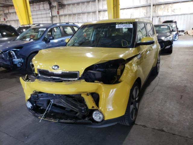 KNDJX3A57E7021521 KIA Soul !
