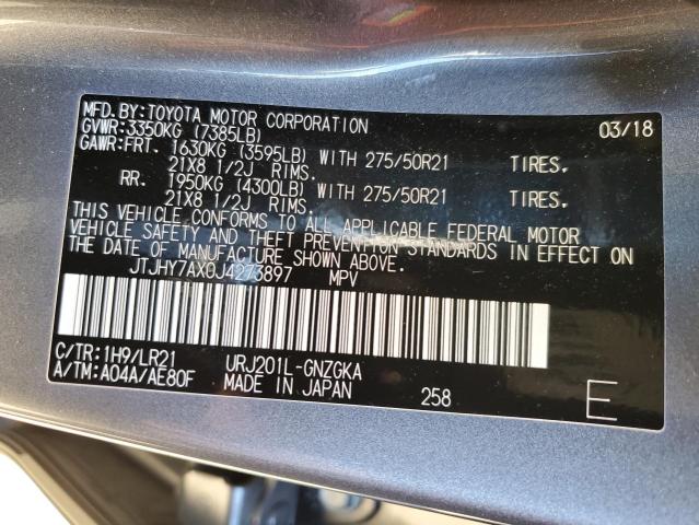 2018 LEXUS LX 570 JTJHY7AX0J4273897