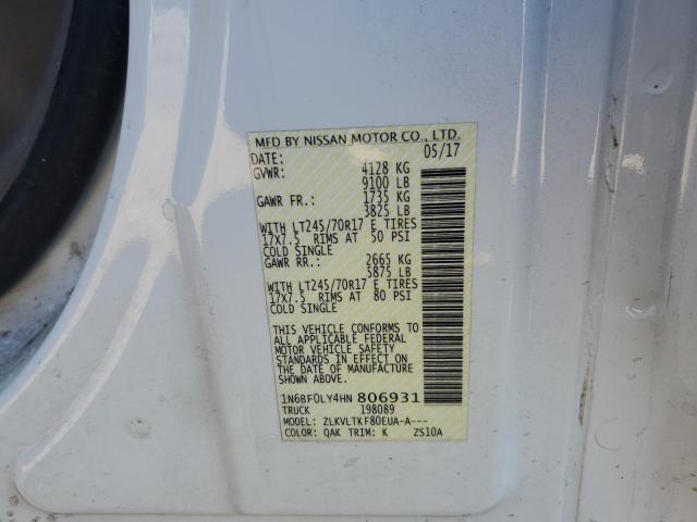 2017 NISSAN NV 2500 S - 1N6BF0LY4HN806931