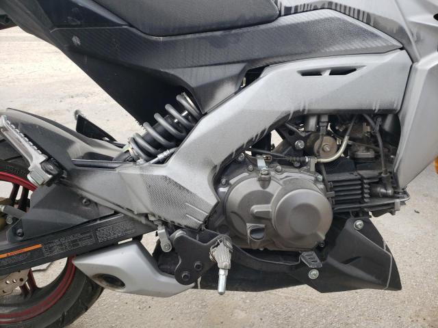 2021 KAWASAKI BR125 J - JKABRRJ17MDA21952