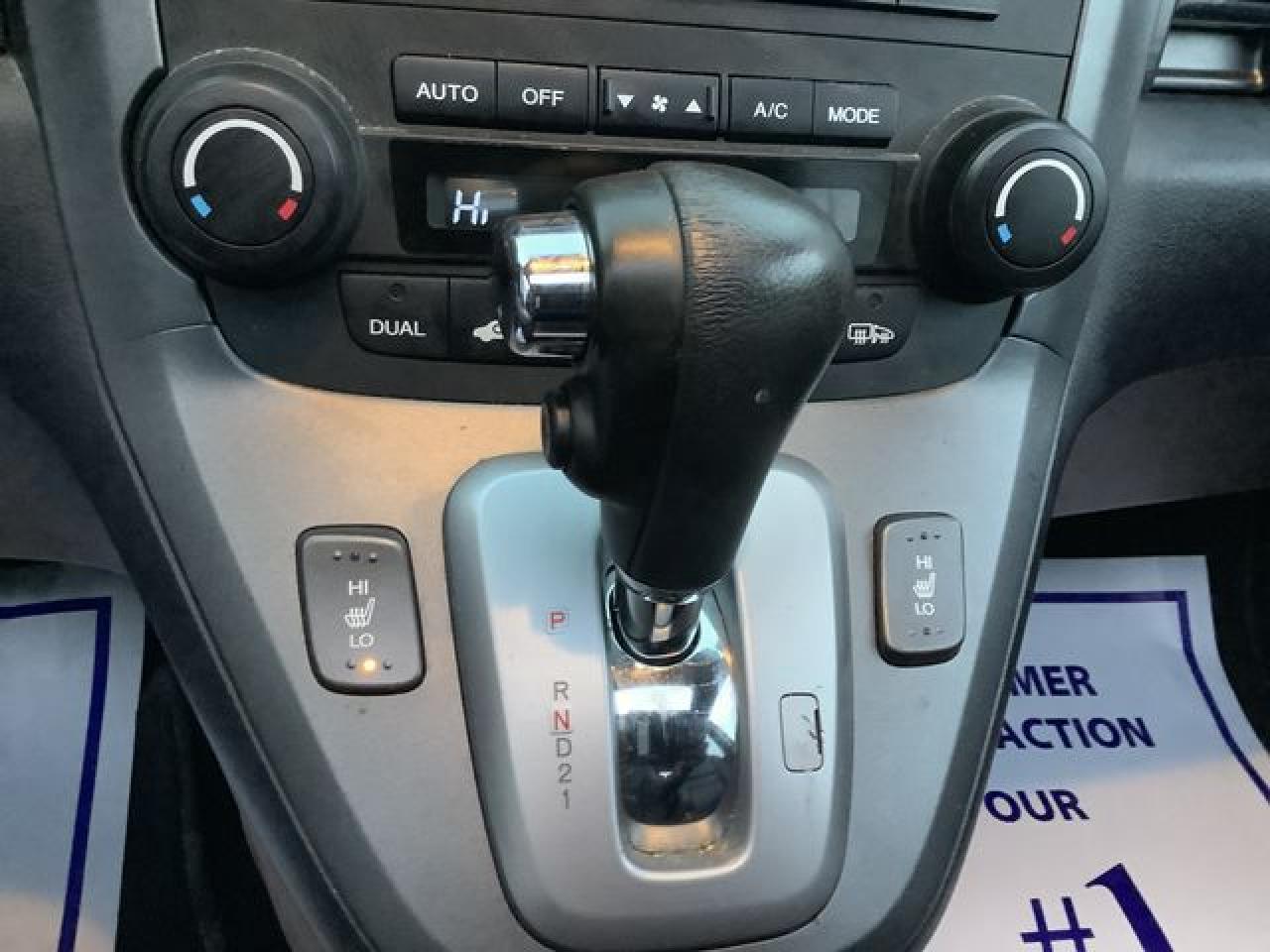 2009 Honda Cr-V Exl VIN: 5J6RE48749L023580 Lot: 65646212