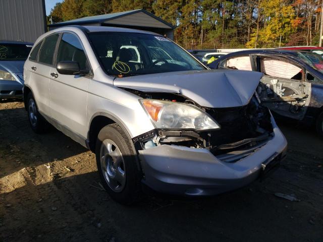 Salvage cars for sale from Copart Seaford, DE: 2010 Honda CR-V LX