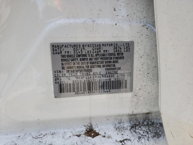 2019 NISSAN SENTRA S - 3N1AB7AP5KY359665