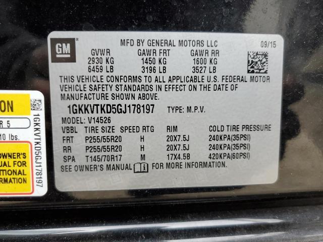 2016 GMC ACADIA 1GKKVTKD5GJ178197