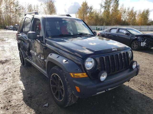 Salvage cars for sale from Copart Arlington, WA: 2005 Jeep Liberty RE