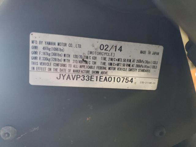 2014 YAMAHA XVS1300 CU JYAVP33E1EA010754