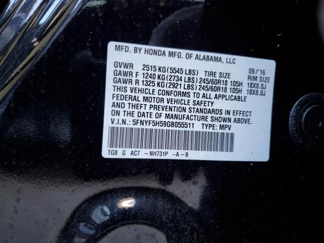 2016 HONDA PILOT EXL - 5FNYF5H59GB055511