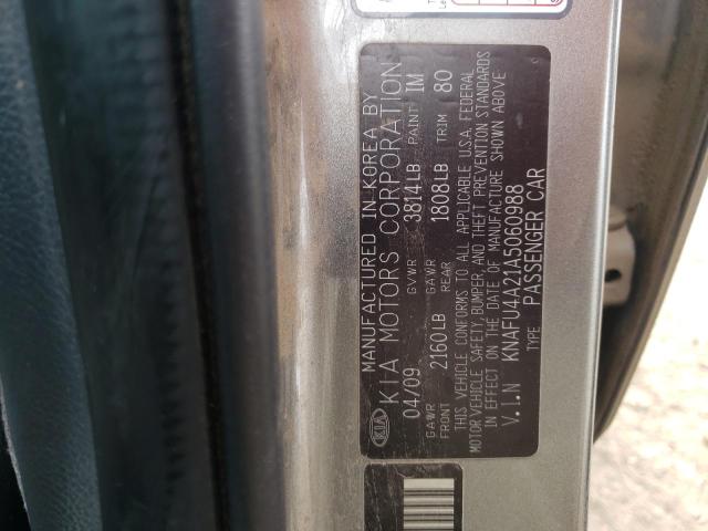 KNAFU4A21A5060988 KIA FORTE EX