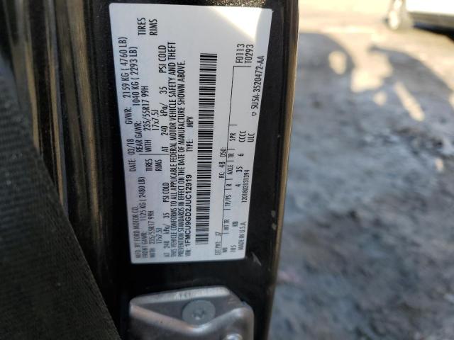 2018 FORD ESCAPE SE - 1FMCU9GD2JUC12919