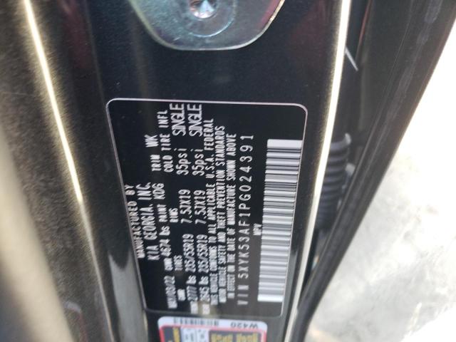 5XYK53AF1PG024391 KIA Sportage Sx Prestige